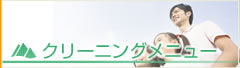 main_title