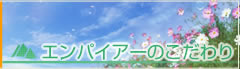 main_title