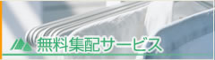 main_title